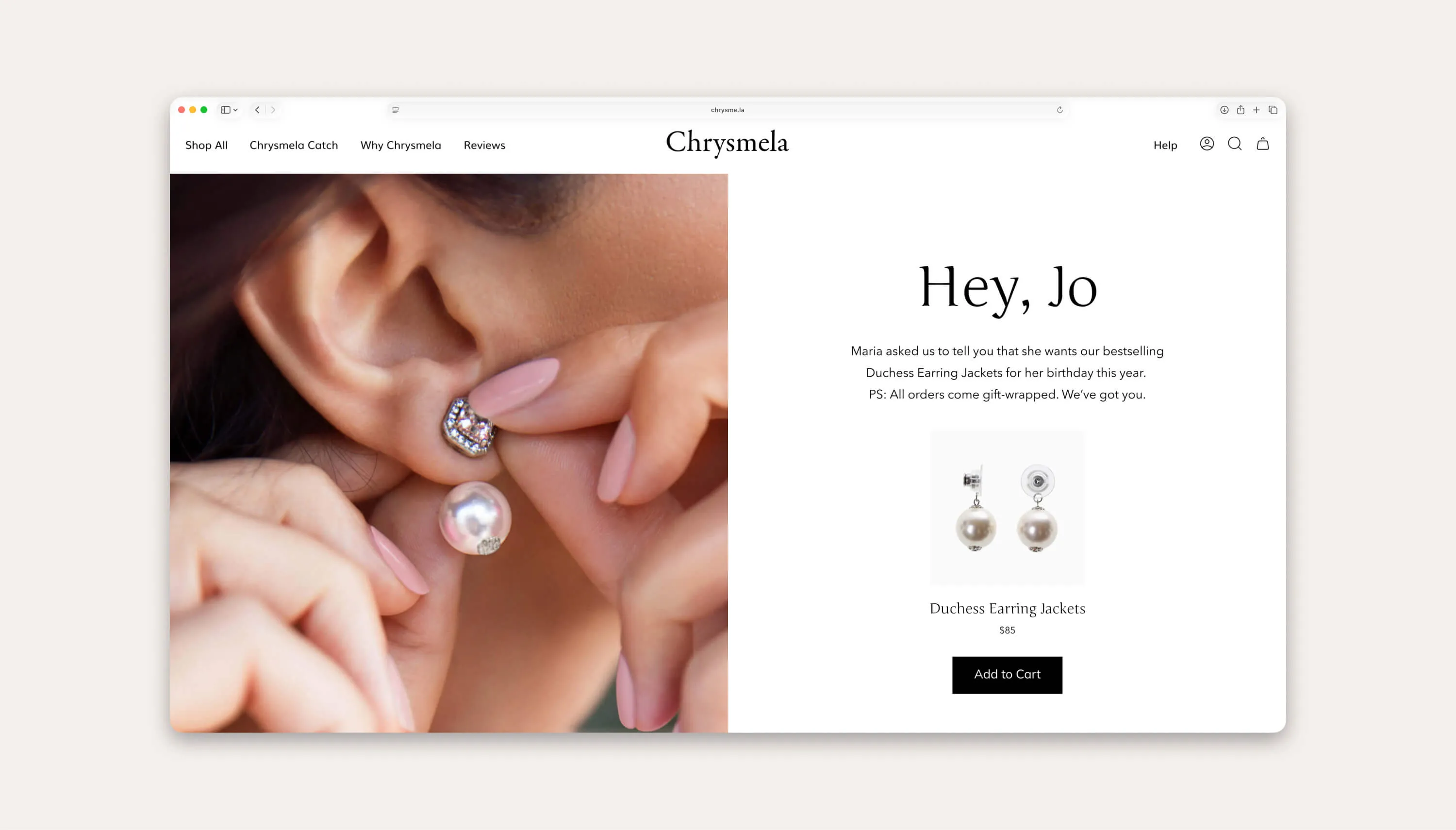 Chrysmela custom gift sharing feature.