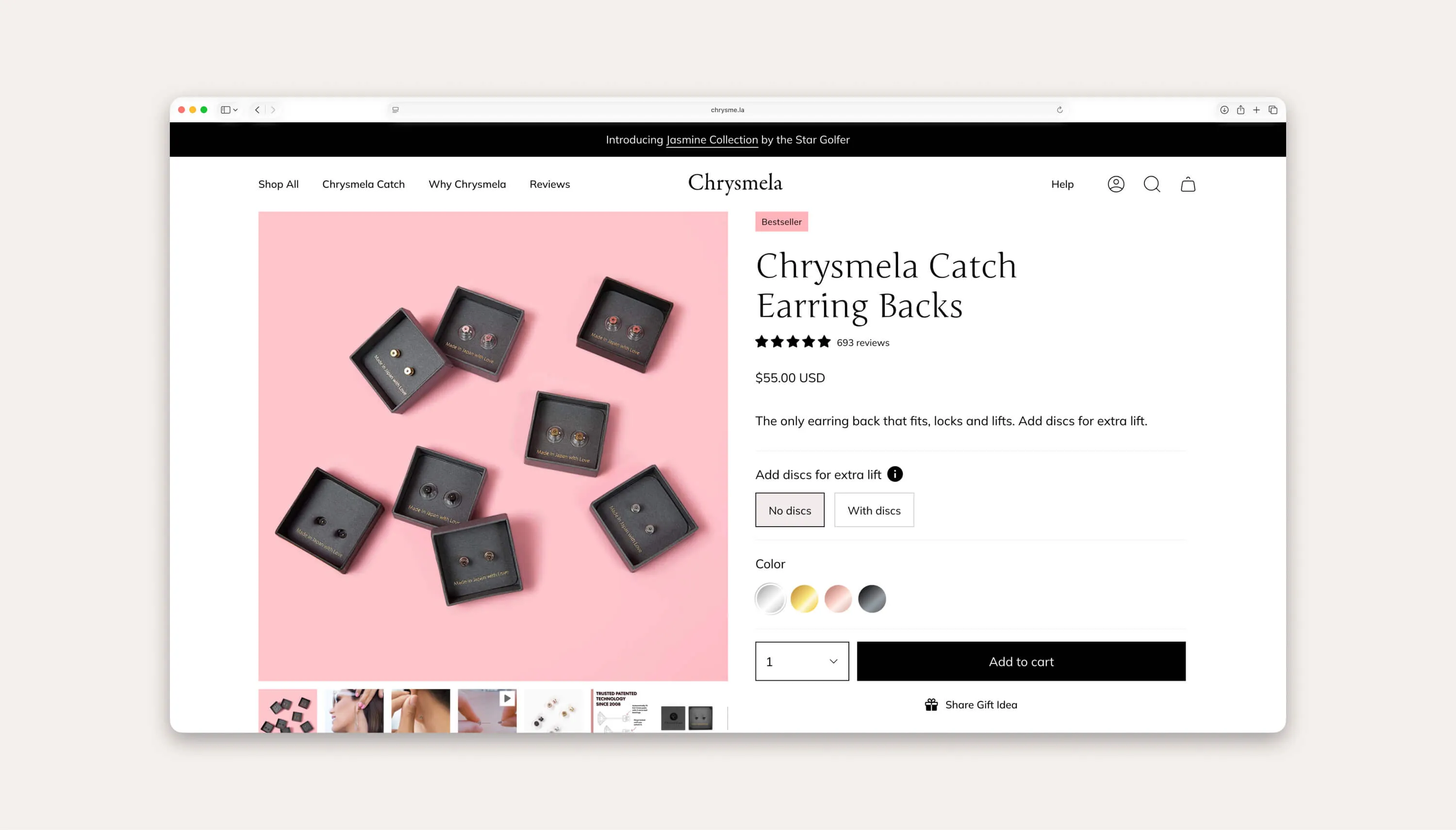 Chrysmela product page.